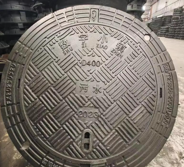新华球墨铸铁防沉降井盖展示